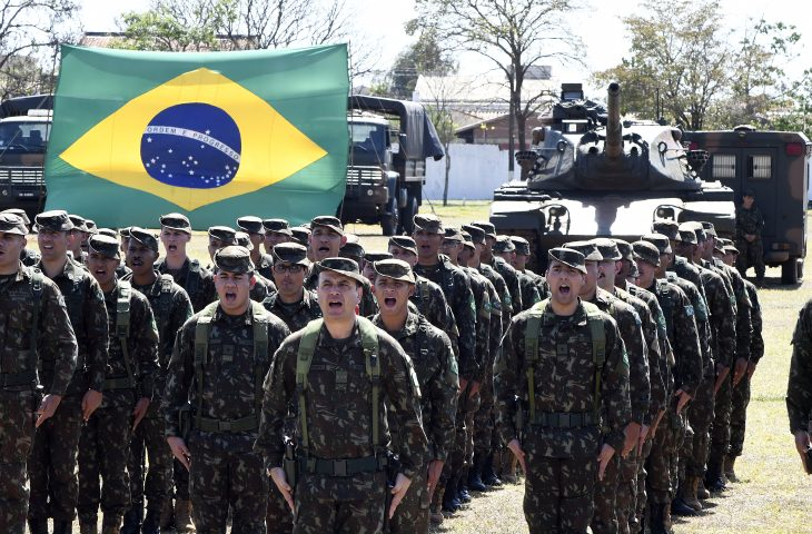 Exército